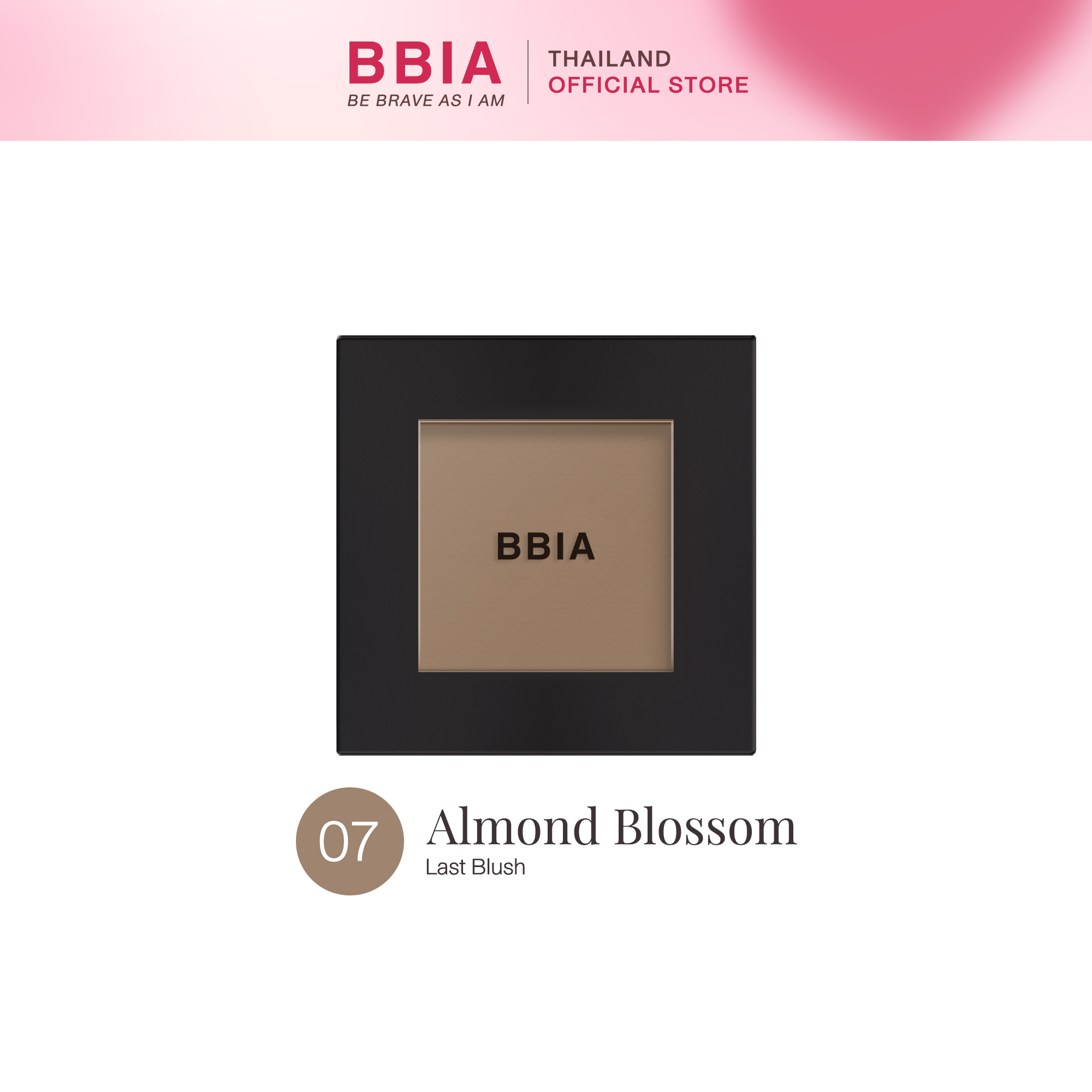 Bbia Last Blush - 07 Almond Blossom 